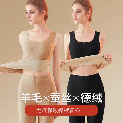 春季和秋季德国天鹅绒保暖内衣妇女的无缝底加上天鹅绒加厚丝绸吊