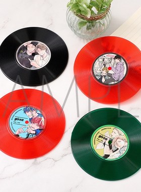 日本 GIVEN展 唱片风亚克力杯垫 事后通贩周边 预订