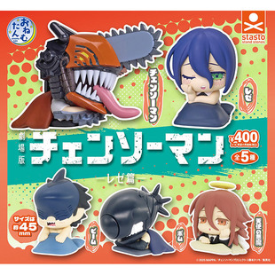 雷塞篇 电次 蕾塞 正版 包邮 剧场版 酣睡小不 电锯人