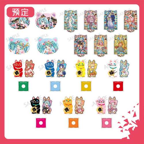 预售订金角川初音未来