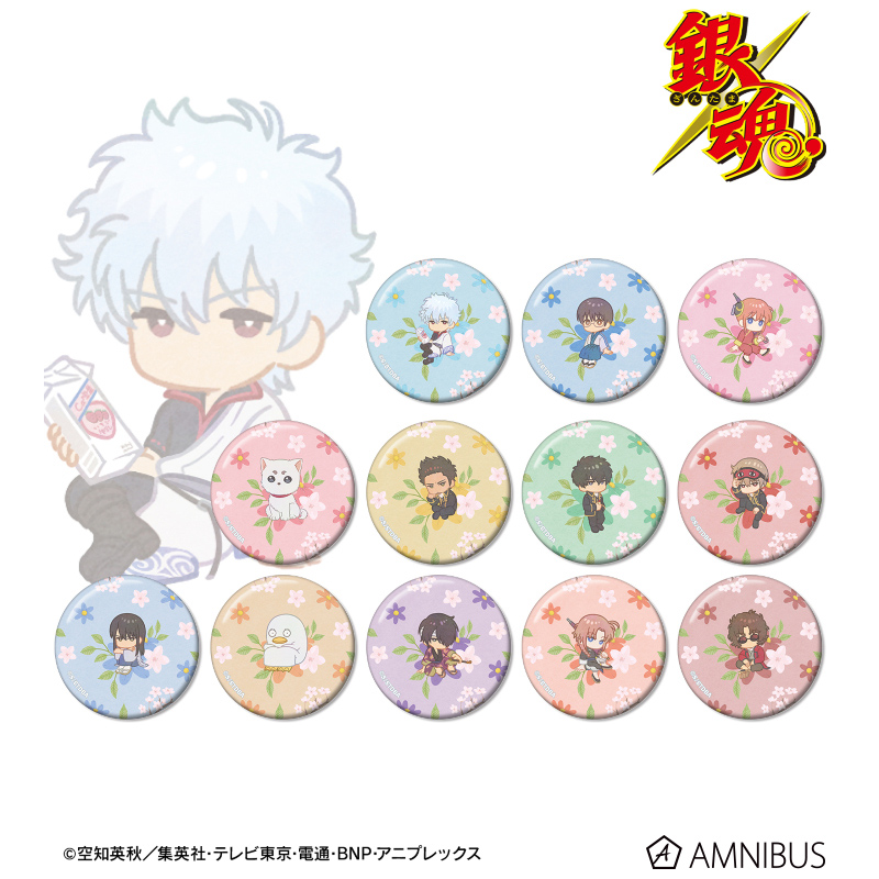 预定定金银魂Botani花