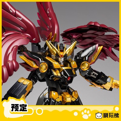 GFFMC超级机器人大战鲁