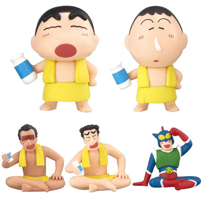 [预售定金]蜡笔小新沐浴