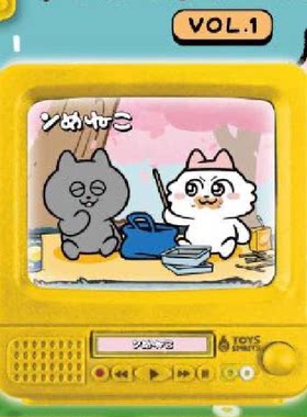10月日本正版TOYSSPIR呜