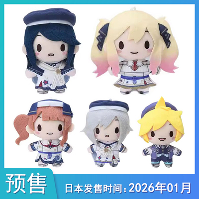 预售定金世嘉初音未来