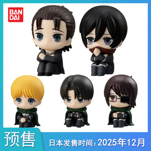 [预售]玩具 进击的巨人 终季等待造型摆件再版