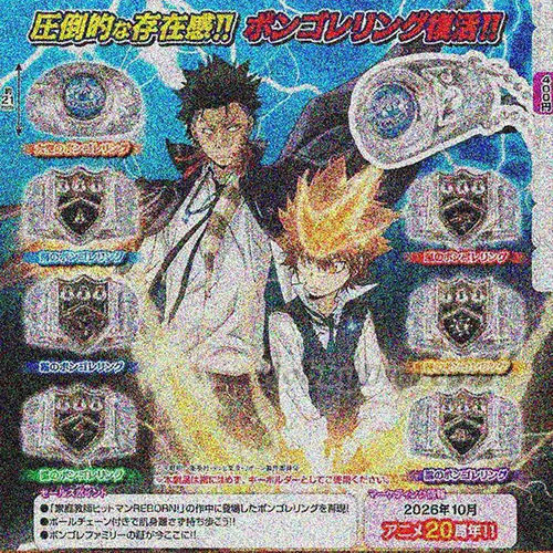 预定正版家庭教师大空