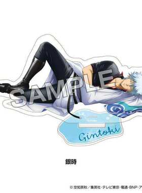 /预定定金 Eye up 银魂 打盹 打瞌睡 小睡 压克力立牌 N0到货补邮