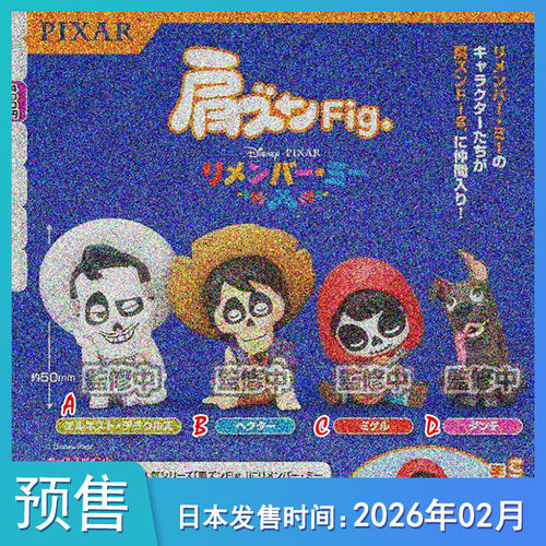 预定【预售定金】TTA多美