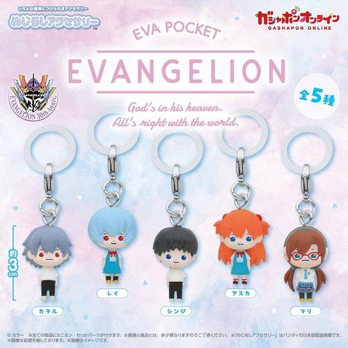 [预售定金]新世纪福音战