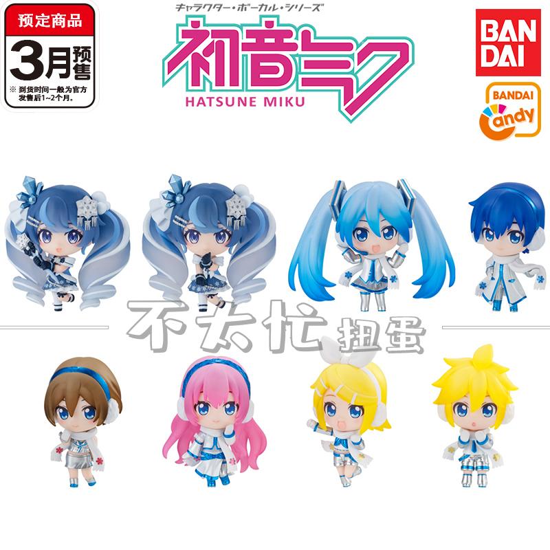 2025雪初音站姿人偶正版