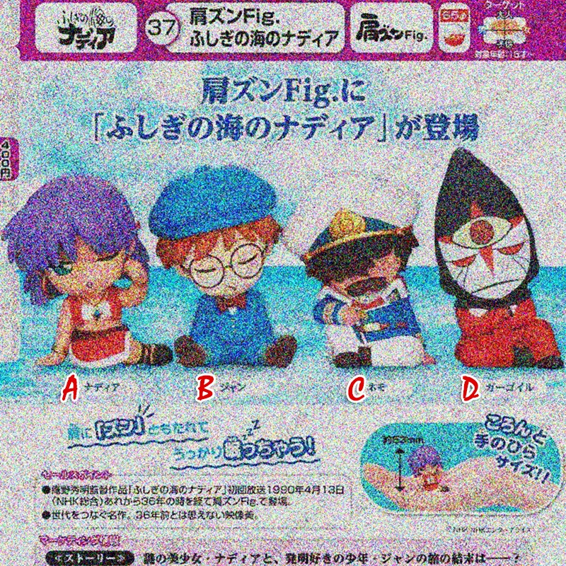 [预售定金]TTA多美蓝宝