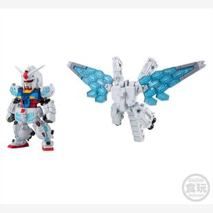 FW 大阪 世博 元祖 RX-78 F00E 玻璃之翼 高达 pb 限定 先行预售