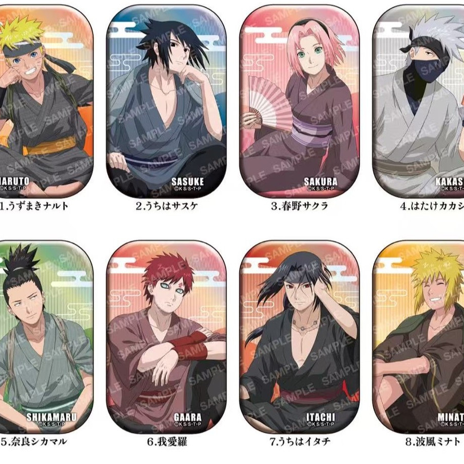 【预定】POMMOP火影忍者疾风传 轻松享受时刻 坐姿方形吧唧 定金