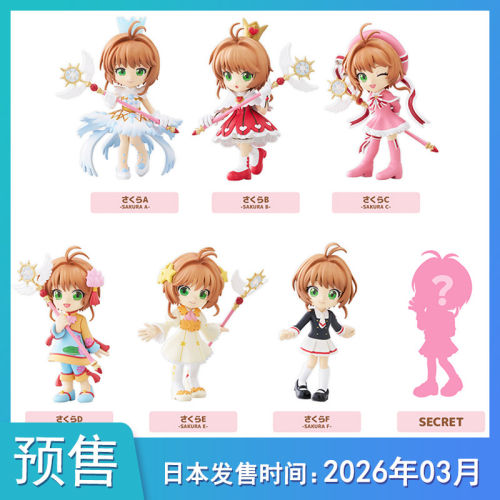 预售定金PalVerse魔卡