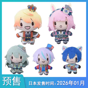 奇幻魔法秀 玩偶挂件豆豆眼 预售定金 初音未来世界计划