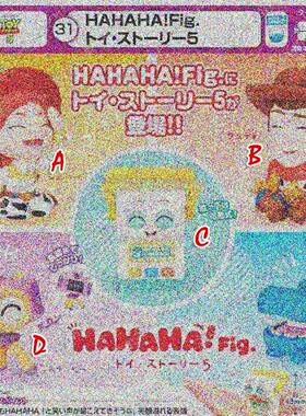 【预售定金】TTA多美总