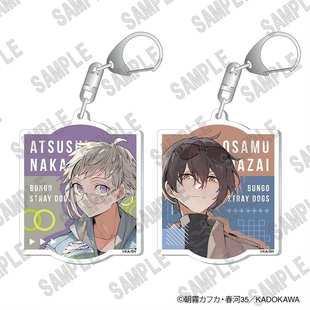 周边//预定定金 文豪野犬 挂件 卡片 闪吧唧 徽章 C107 会场先行