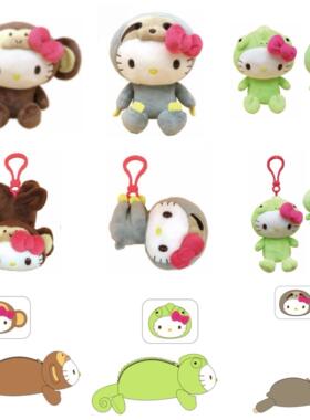 [定金预定]25年5月美版Hellokitty热带 猴子树懒变色龙挂件