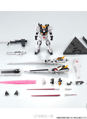 G Frame FA 牛 高达 pb 限定 LFF HMBL 装备 预定预售