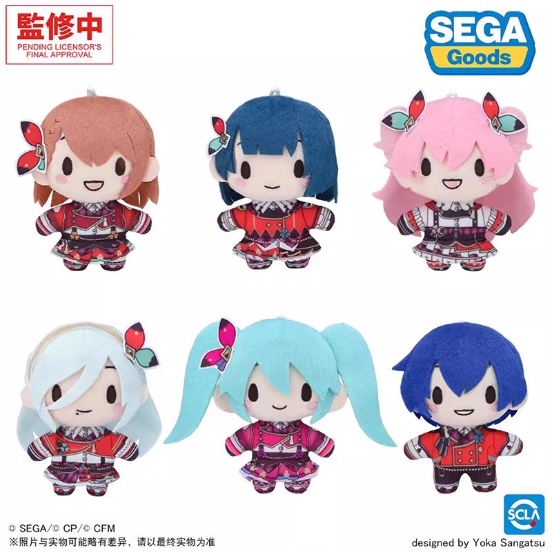 [预售定金]SEGA世嘉世界