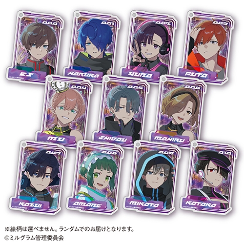 MILGRAM铁人卡拉OK联动