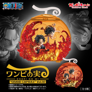 正版 海贼王 艾斯 路飞 顶上战争 大恶魔果实  不包邮