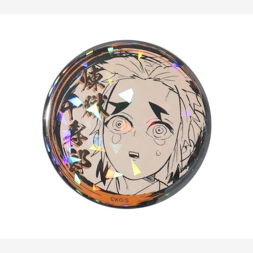 鬼灭之刃场面写泪闪吧