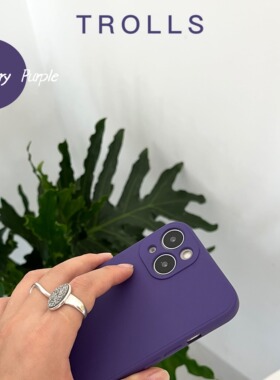 Trolls 小众高级感蓝莓紫色手机壳华为pura70pro/mate60pro适用荣耀200纯色nova10全包防摔软壳纯色ins简约风