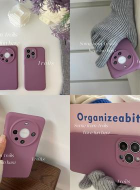 Trolls|小众高级感ins黑加仑紫色全包镜头液态硅胶适用iphone16/15promax华为mate70Pro/p80小米17x300磁吸软