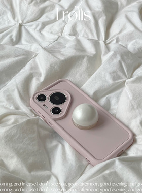Trolls|小众高级感ins温柔奶酪粉珍珠白支架手机壳适用华为Pura80Promate70pro小米15iphone16promax全包软壳