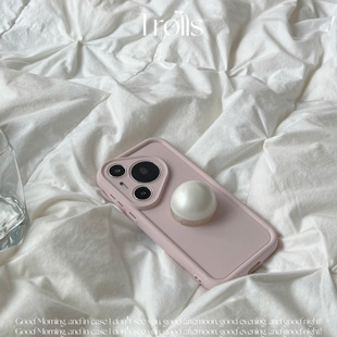 Trolls|小众高级感ins温柔奶酪粉珍珠白支架手机壳适用华为Pura80Promate70pro小米15iphone16promax全包软壳