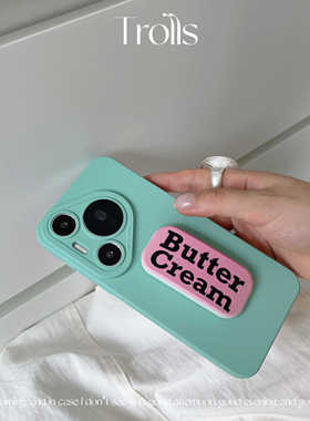 Trolls|小众ins高级感海盐薄荷绿色手机壳适用华为mate70Pro小米15/苹果17findx9推拉支架可横放竖放全包防摔