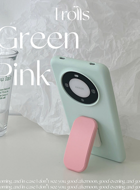Trolls|春夏新色曼波薄荷绿色华为Pura80Pro液态硅胶手机壳撞色韩国ins粉色推拉支架适用mate70/小米15软糯16