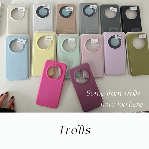 Trolls|海葡萄紫色软糯橡皮擦质感真液态硅胶小众高级质感ins纯色防摔适用华为mate80Pro/pura90手机壳奶油色