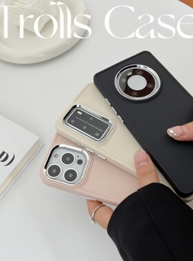 Trolls【金属镜头框】高级感ins极简磨砂纯色手机壳iphone15promax简约防摔软壳适用苹果14潮13/1211promaxXR