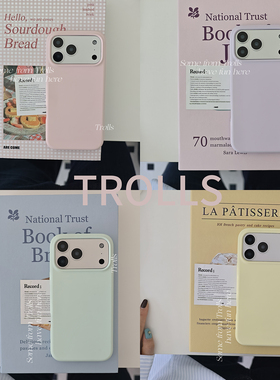 Trolls｜奶呼呼的甜豆灰粉色 小众新色ins液态硅胶软糯防摔保护手机壳适用华为pura80Pro苹果16小米17/fidnx9