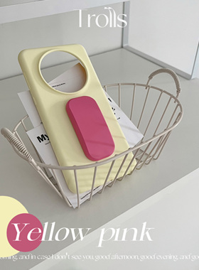 Trolls|软软糯糯の芝士奶油黄色液态硅胶手机壳韩国ins推拉支架适用iphone17pro/小米17华为mate70/pura80pro