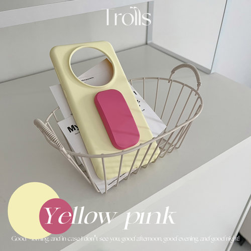 Trolls|软软糯糯の芝士奶油黄色液态硅胶手机壳韩国ins推拉支架适用iphone17pro/小米17华为mate70/pura80pro