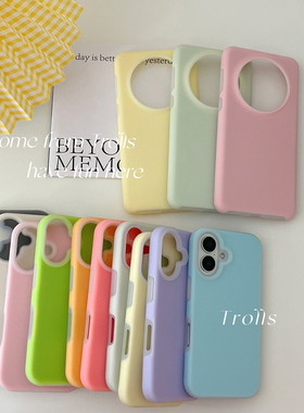 Trolls|春夏ins淡奶绿半透液态硅胶手机壳清新湖水蓝色软糯防摔适用p80华为mate70Pro苹果16小米17s25u情侣壳