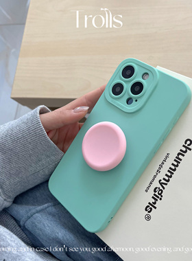 Trolls【海盐薄荷冰】小众清新ins风绿粉撞色支架手机壳适用华为mate70pro荣耀400苹果17findx8/X200全包软壳