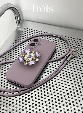 Trolls自制|小众ins芋紫高级感气质闪亮紫色彩钻支架手机壳适用华为Pura80Promate60pro苹果16小米15斜挎挂绳