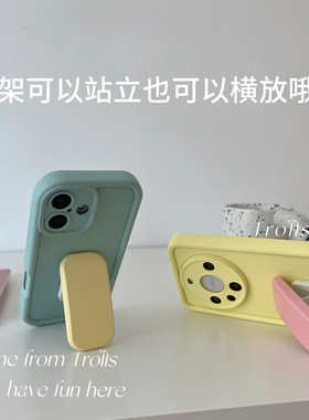 Trolls|2025新款ins清新马卡龙色DIY撞色韩国poptok推拉支架手机壳适用华为mate80pro/oppofindx9iphone16/17