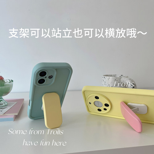 华为mate70DIY撞色清新马卡龙色