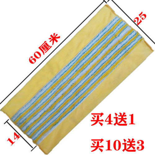 60cm大号平板拖把头夹吸水不掉毛