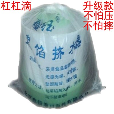 菜馅饺子馅蔬菜脱水器挤菜馅挤水布袋白菜馅压馅器甩水器切菜器,厨房/烹饪用具,多功能切菜器,淘宝优惠券,粉丝福利购,淘宝优惠卷