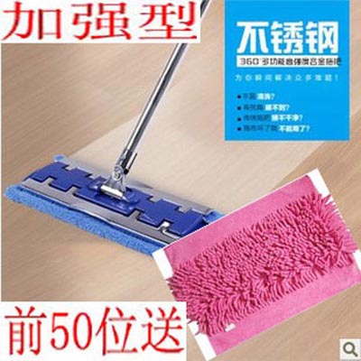 平板拖把高档平拖夹毛巾木地板拖不锈钢超细纤维平拖地拖拖把包邮