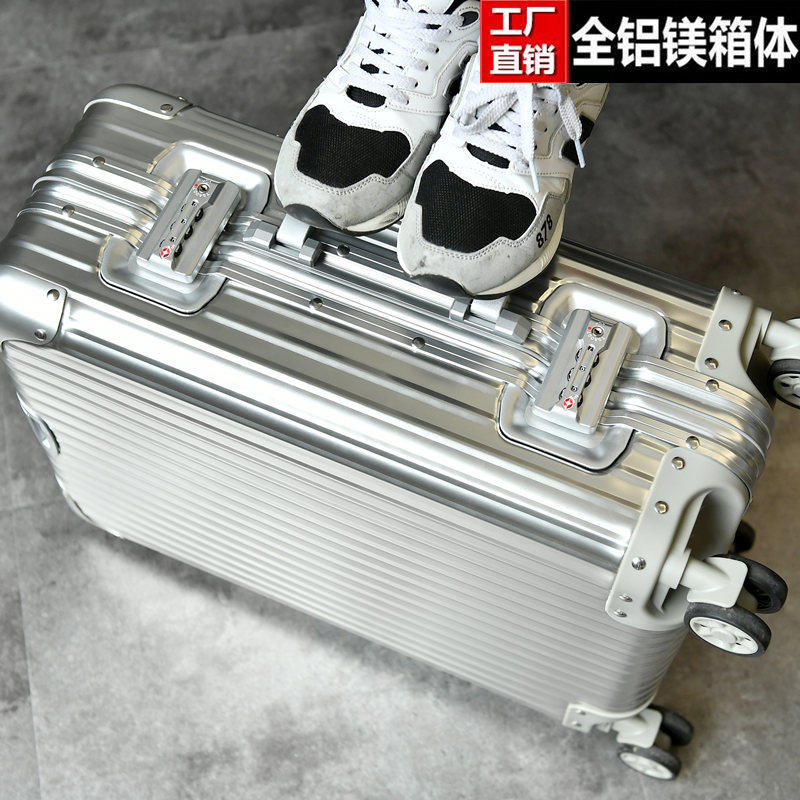 全铝镁合金拉杆箱女行李箱万向轮男旅行箱子金属学生密码登机箱包