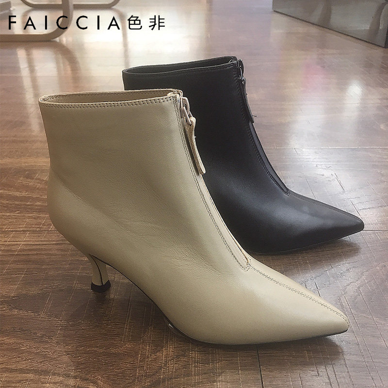 色非时装靴女士2021冬季新款前拉链尖头细跟短筒羊皮高跟短靴D222