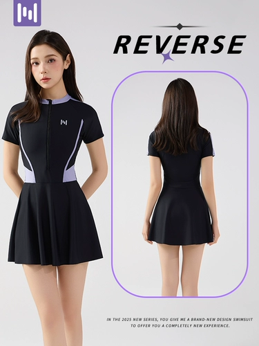 Купальник для плавания, большой размер, изысканный стиль